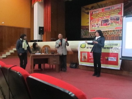 RED CENTRO DEL PERÚ 